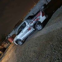 فورويل • كير تماتيك • ٢٠١٨