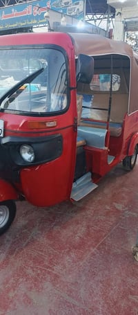 تكتك 17شهر ل12 رقم وسنويه نكليزي تحويل مباشر رقمهه بغداد مصبوغه عام بس...