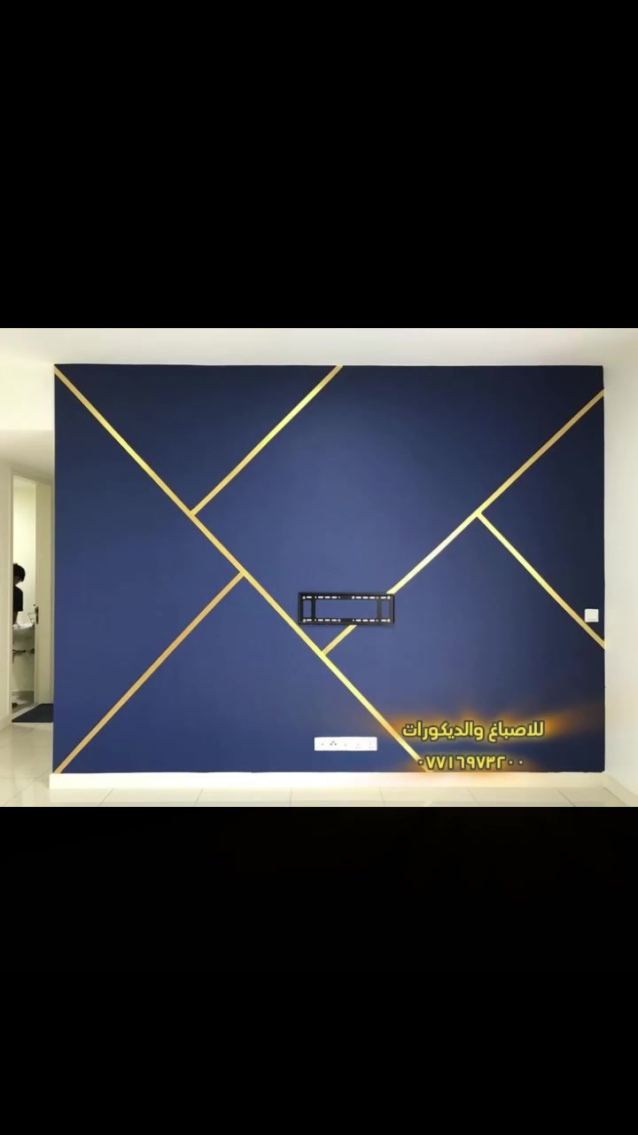 للاستفسار الاتصال على الرقم ***********
