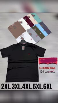 بدي تركي ليكرا • مقاسات XXL-XXXXXXL • كربلاء