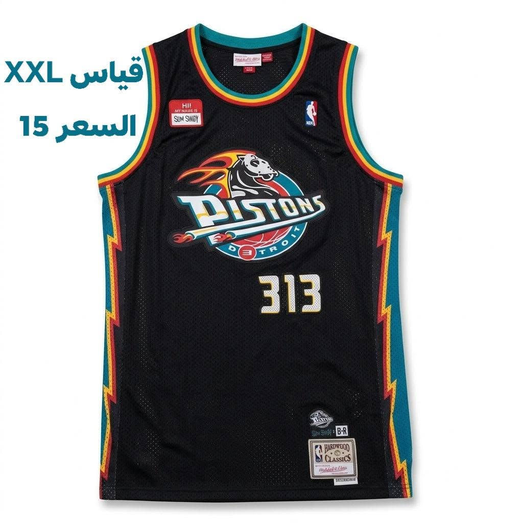 كيمونات كرة سلة قطع اصلية وقطع نادرة 🔥🔥

#basketball
#fyp
#amazon
#random


**إذا كنت صاحب هذا الإعلان وتريد حذفه لأي سبب، رجاءا أرسل رسالة إلى الدعم الفني**