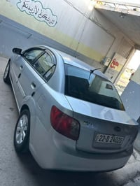 ريو ٢٠١١ • بدون صبغ • رقم اربيل