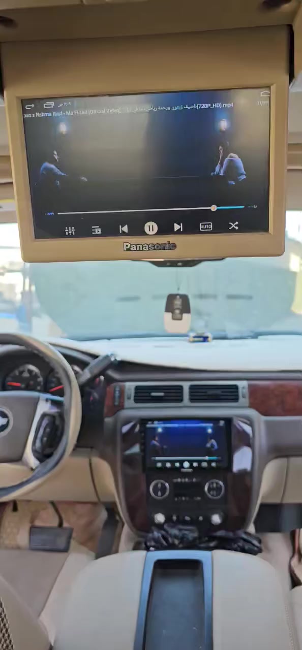 عرض جديد مركز العالميه شاشات وكاميرات 
جمله مفرد 
 عرض خاص جميع انواع السيارات 
 من 2004ال 2024
السعر 55 الف 9انج 10 انج 65 الف حسب الموصفات الشاشه حبايب
العرض لايشمل الكنباس
شاشات وكامرات3D سوني 
متوفر بصمه سمارت 
متوفر جهاز كاربلي 
متوفرشاشات خلفيه 
نشره لكزز
متوفر دوشمه Vip 
متوفر ارضيات خاصه 
متوفر زنون ماركه فلبس
متوفر جادر كوري جميع القياسات 
شاشة أندرويد اصدار18
ستلايت 
يوتيوب 
كاربلي 
Gps
Wife 
سوق بلي 
سيم كارت
بلوتوث 
ذاكره خزن'64،،32,,128 ..256

***********
***********
***********
