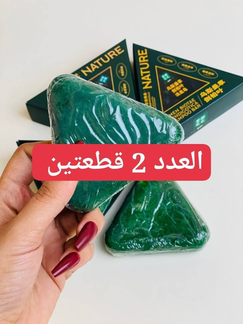 تجربة صابونه سافين


**إذا كنت صاحب هذا الإعلان وتريد حذفه لأي سبب، رجاءا أرسل رسالة إلى الدعم الفني**