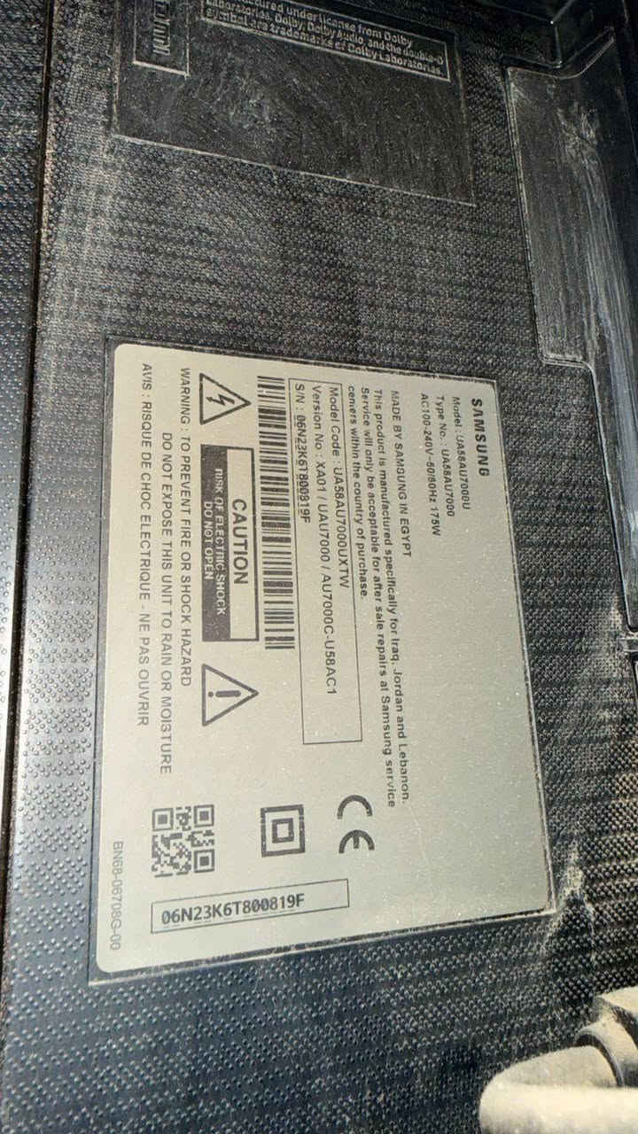شاشه سمارت  سامسونج حجم  55 بوصه انتاج 2025 موديل  UA58AU700UXTW
الله شاهد ماخذها 1.150.000
قبل شهرين بعدها بالضمان
بيها ضمان سنه كامله من شركة الريان
عارضها 750.000 
الي تناسبه يتصل على الرقم هذا ويدلل ***********
عنواني بغداد البنوك
