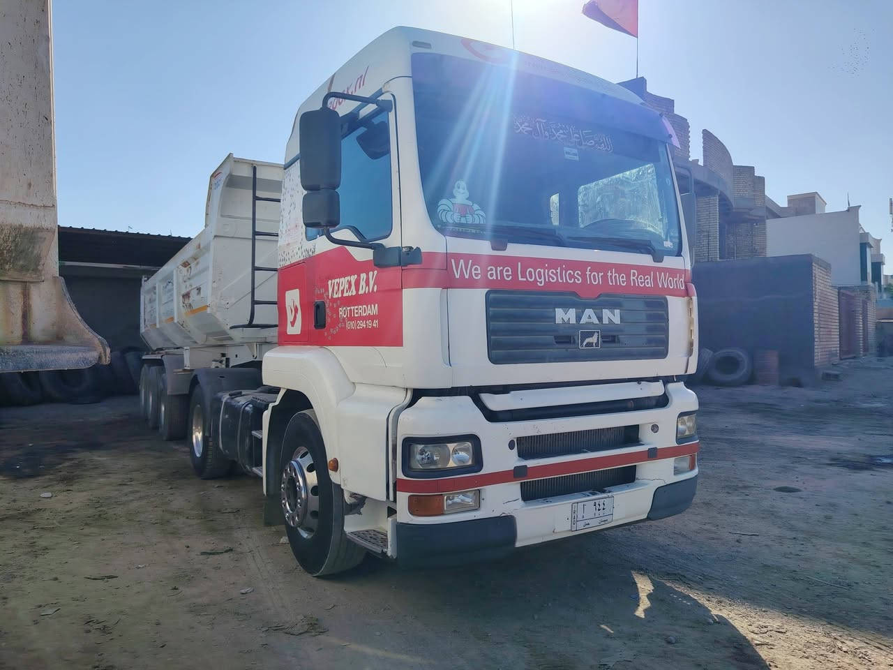 مان للبيع *********** ***********
