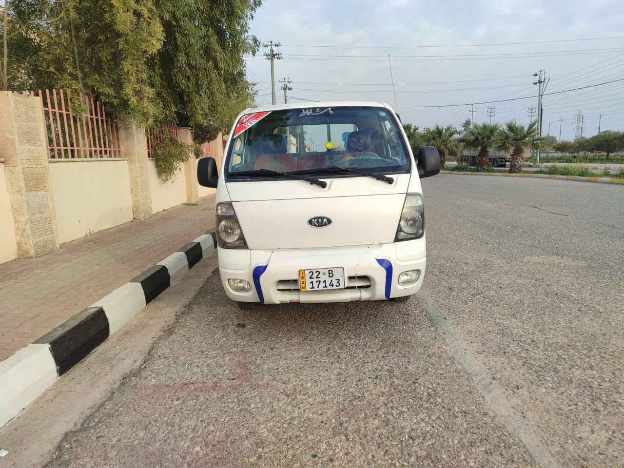 للبيع كيا حمل موديل 2011 سياره جاهزه سنويه لل30تحويل مباشره رقم اربيل اجنبي كير اكسن محرك بشرط تخم تاير السعر 95 مكان السيارة كلار ***********
