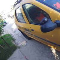 لوكان ٢٠٠٩ • رقم بغداد • تكييف ثلج