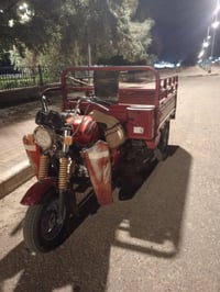 تسوتين البيع الاستفسار 07826516608