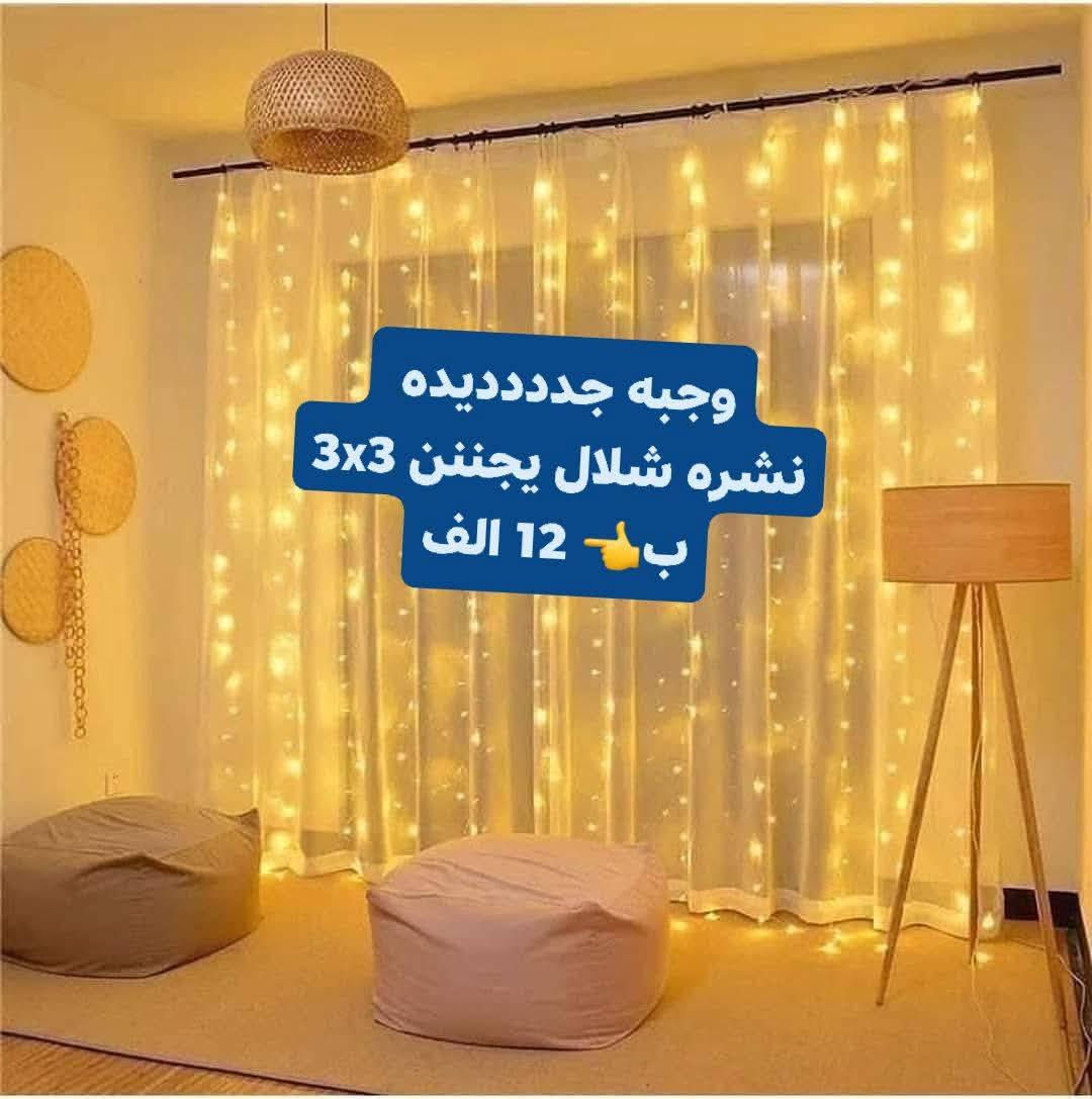 عيوني شوفو للاخير


**إذا كنت صاحب هذا الإعلان وتريد حذفه لأي سبب، رجاءا أرسل رسالة إلى الدعم الفني**