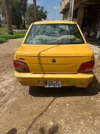 سايبه منغولي البيع نمره الربعه تفلت صدر جديد حداديه جديد يردلها زوج تا...