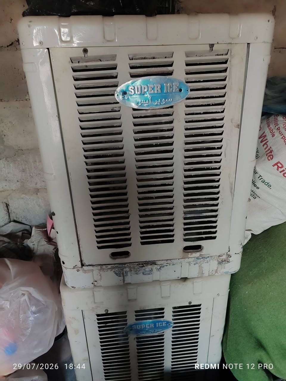 مبردات حجم اصغار گشر بدون ماطور سعر الواحد ب 20 الف استفسار أكثر هذا رقمي ***********

