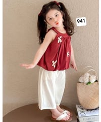 نص درزن • قناة واتساب