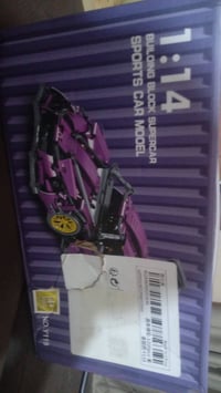 لوكو • أثاث أطفال • توصيل