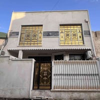 🏠 عقار للبيع | مدينة الصدر - الكيارة (قطاع 21) منزل (نص قطعة) بمواصفات...