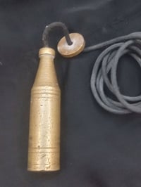 شاهول البيع 07713093319