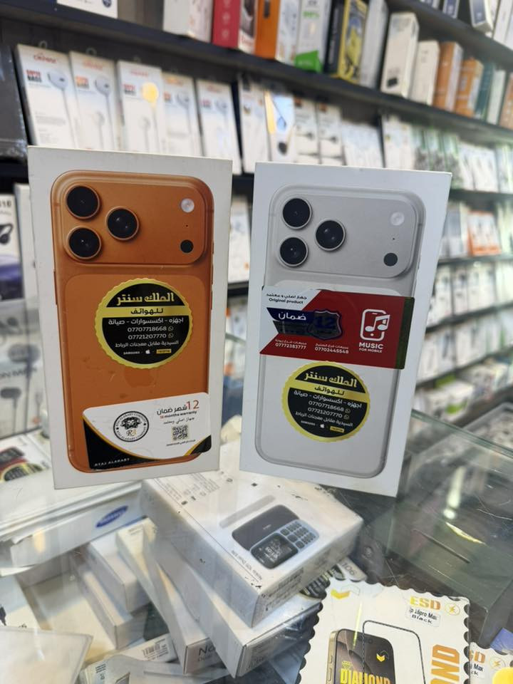 ايفون 17 برو ماكس
Za شريحة فعليه + الكترونية

256

نظافة 100

دورات الشحن 27

ملحقات كامله مع لاصق شاشه وحماية كاميرات وحافظه

السعر 2000،000/اسعار ثابتة

الملك سنتر/ السيدية

***********
