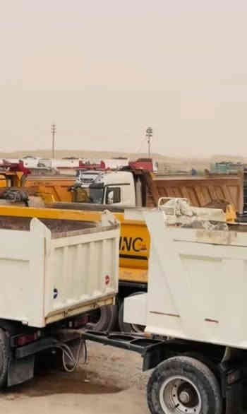 يتوفر لدينا كافة ارمل تك 140 تك حصو 150سكس رمل 240سكس حصو 250
 
موادنا ناجحة✅في الفحص المختبري100%
لسنا الوحيدين لاكننا الافضل  
 الإتصال الرقم توصيل بغداد  وكربلاء   وحلة***********‬‏📞***********
