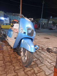 بوليسي • سكنس • بوشة58ونص