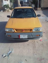 سايبا • ٢٠١٤ • ماكنه وقير جديد