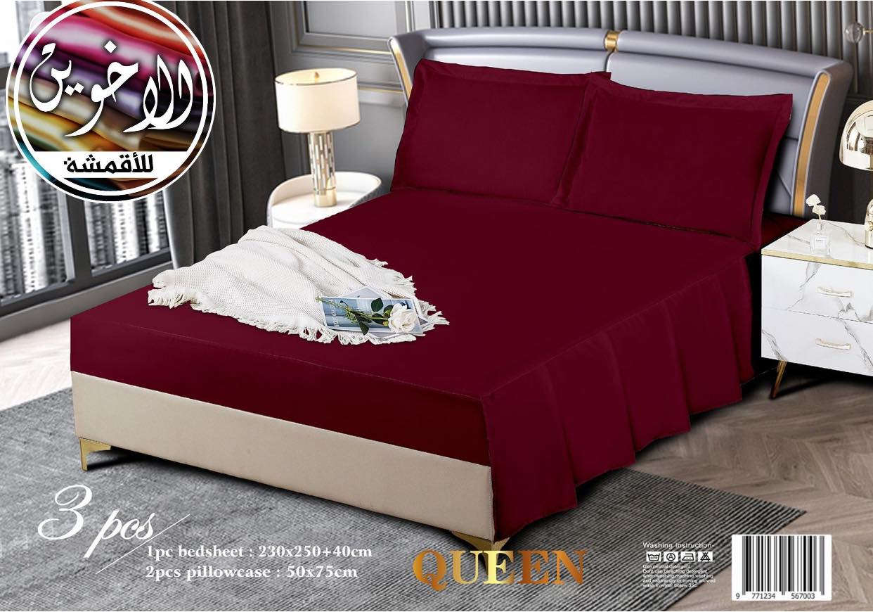 💣🙏🏻💣


**إذا كنت صاحب هذا الإعلان وتريد حذفه لأي سبب، رجاءا أرسل رسالة إلى الدعم الفني**