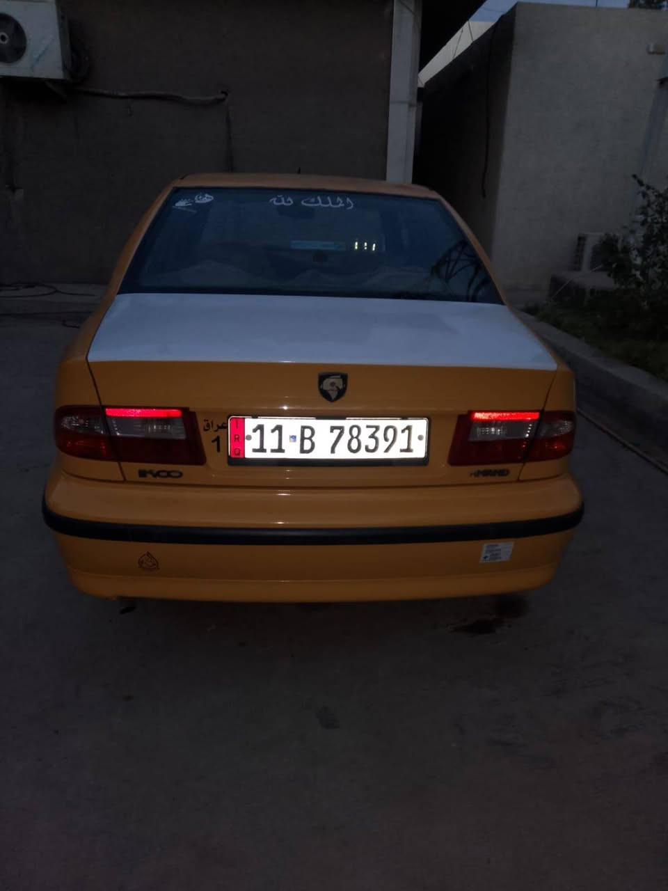 سلام عليكم اسمد موديل 2012 للبيع عنوان بغداد شعب سعر 44بدون صبغ بدون ضربه بدون  جراد خفيف تبريد ثلج صدر نص عمر رقم تليفون ***********
