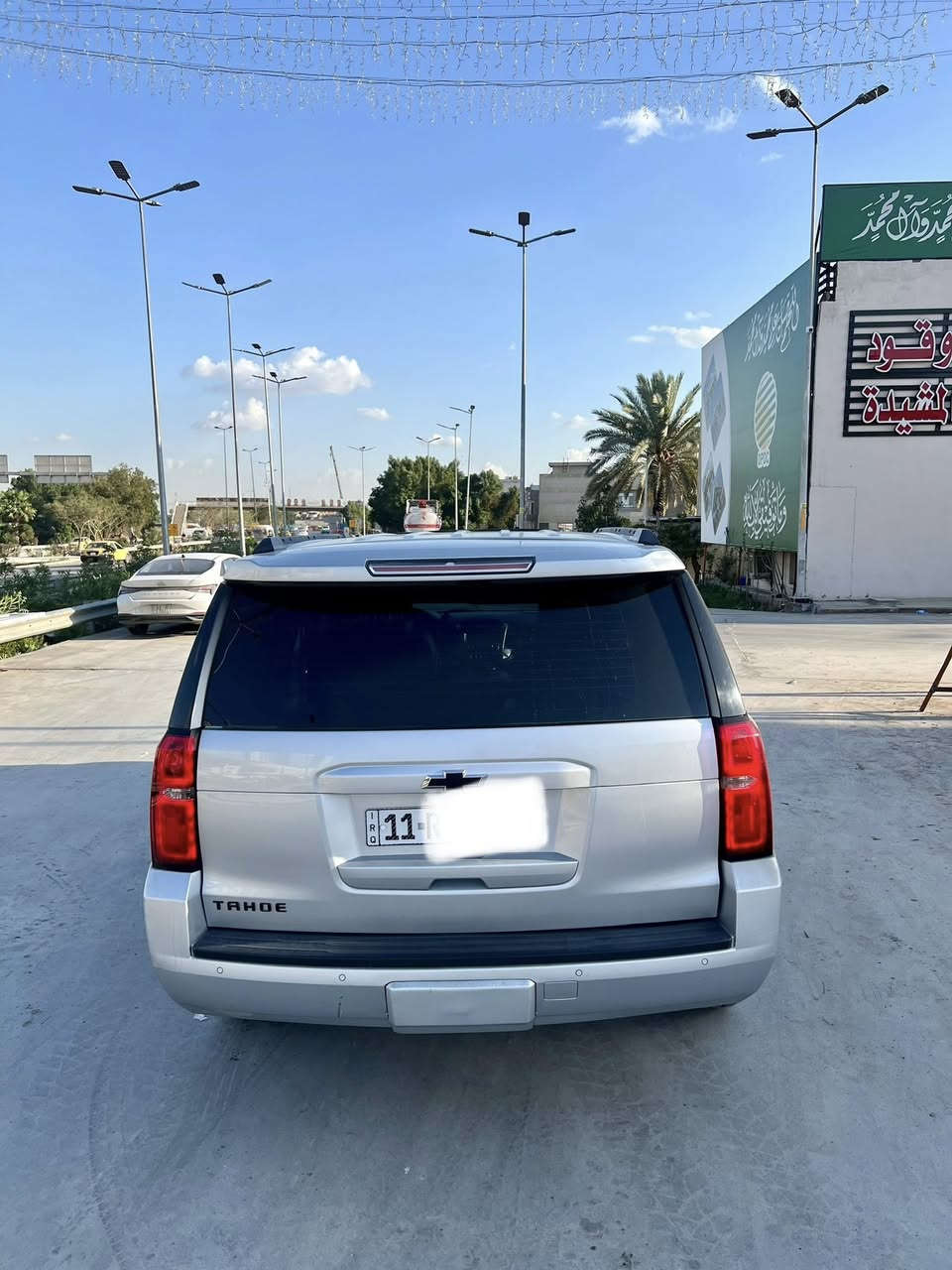 سلام عليكم حبايب للبيع او مرواس تاهو موديل 2016 ورد امريكي حادثها سرقه  قطعتين  وقطعه صبغ يعني 3 قطع سياره فول موصفات عد البصمه بدون يرباك سياره كير مكينه صدر تخم تاير جاهزه من كلشي والحقيقه احله من صور رقم بغداد بسمي سعر 275 وبيها مجال مكاني بغداد حي تونس لاستفسار***********
