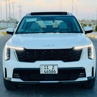 ٢٠٢٤ • وارد خليجي • فول مواصفات