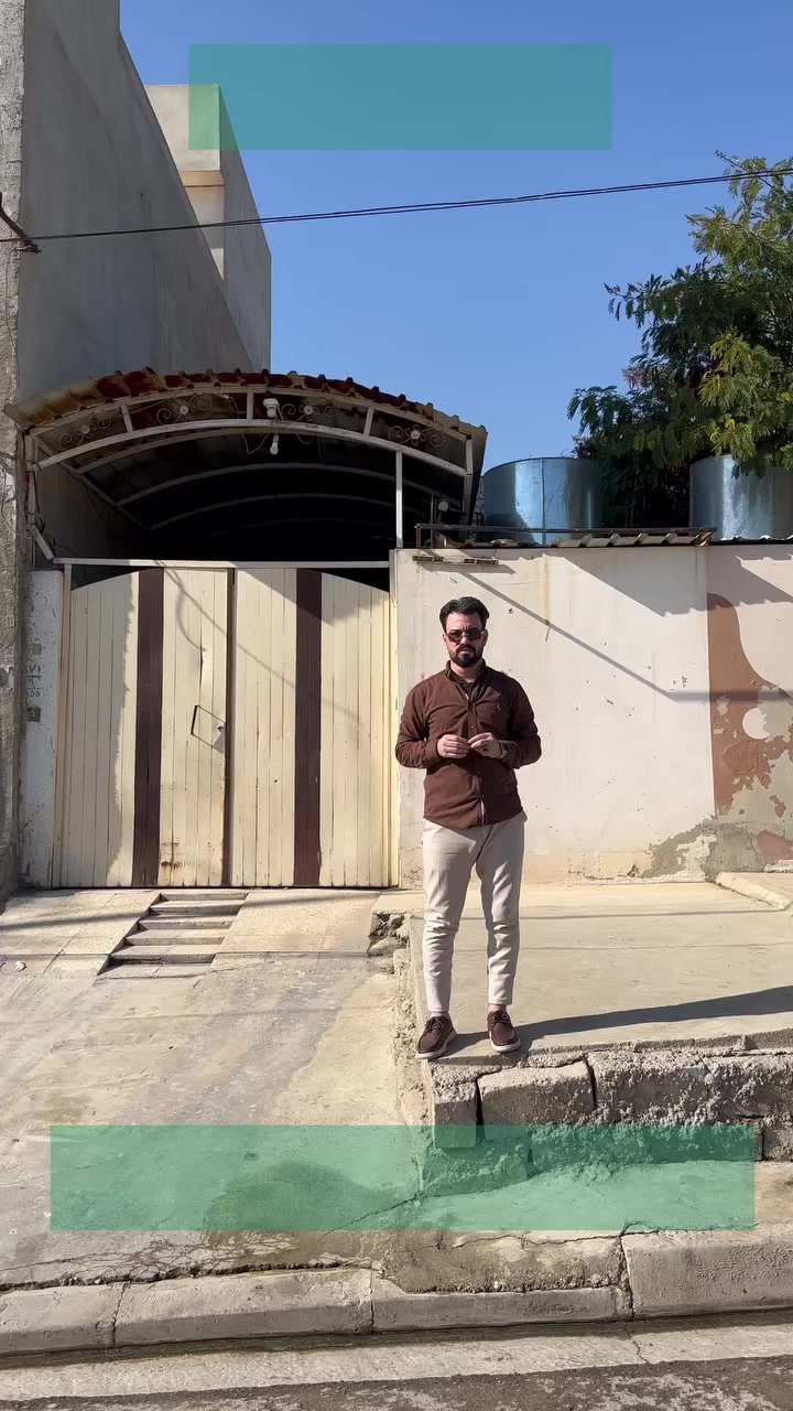 اكتب تم داخل الفيديو ويصلك السعر تلقائي

دار للبيع في حي الميثاق .. تجاري بسعر السكني
📍 على سايدين اسيا ماركت مباشر -

 - مساحة 100م .. 5x20 .. ملك صرف 

للاستفسار اكثر يرجى الاتصال على الارقام التالية   
*********** واتساب - تيليكرام *********** 
 او مراجعة (الصفار للعقار) الكائن في  
حي المزارع - مدخل الـ95 - عمارة گرگا
