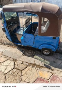 تيك توك 22 شهر السابع سنويه📞07734328131