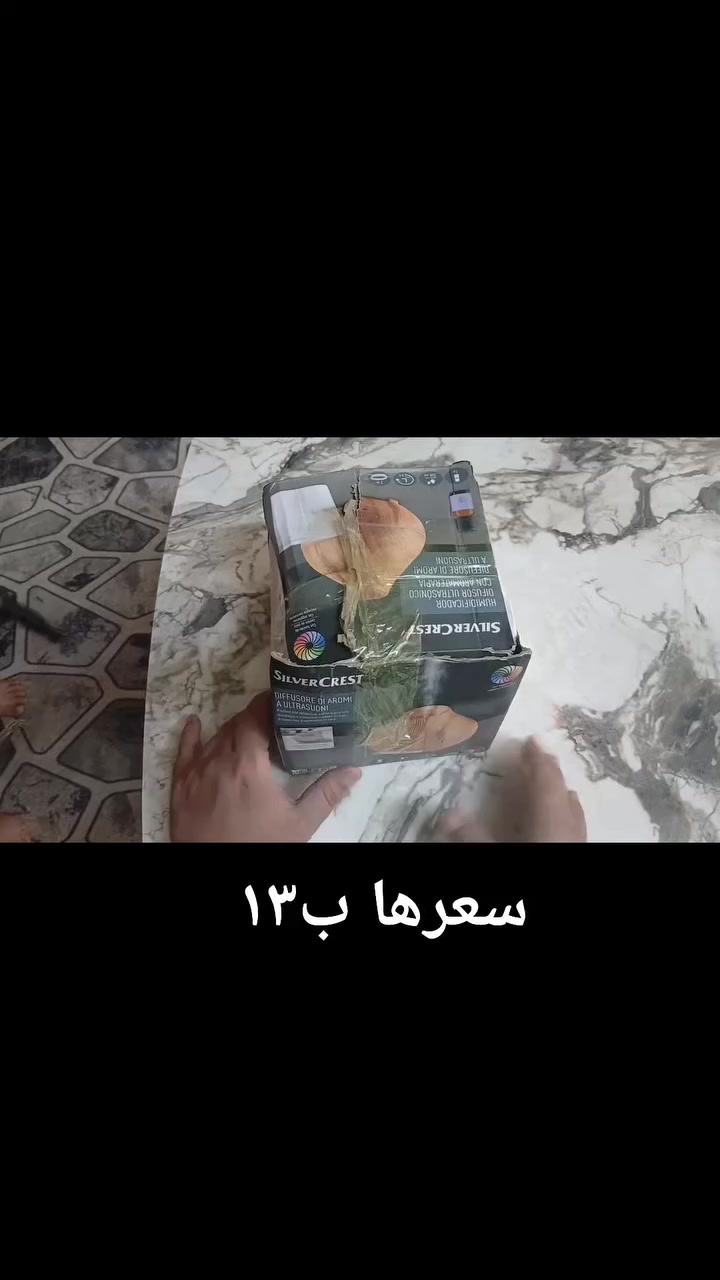 مباخر او فواحات جدد سعر مذكور ومتوفر توصيل
@الجميع إشارة إلى الأصدقاء 󱢏 @إشارة


**إذا كنت صاحب هذا الإعلان وتريد حذفه لأي سبب، رجاءا أرسل رسالة إلى الدعم الفني**