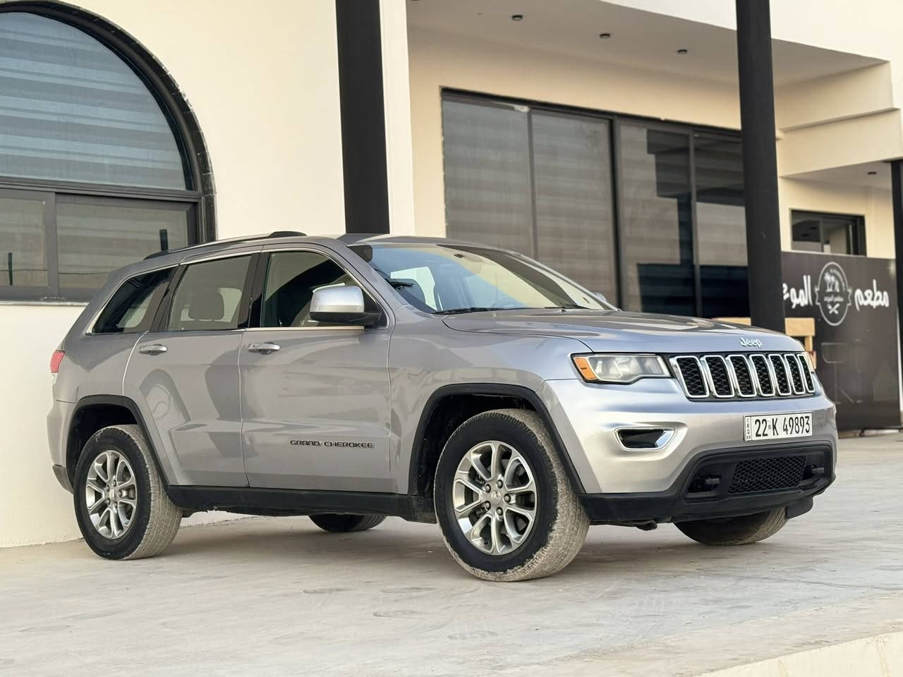 جيب كراند شيروكي لاريدو 2017
جيب كراند شيروكي لاريدو 2017

بيع او مراوس مع سيارة بسعر معقول 👉👉

السعر 195 

✅ ايرباك سليم

✅ نظام الدفع: 4x4

✅ محرك 3600

✅ بصمة + تشغيل عن بُعد + دخول ذكي

✅ تدفئة بالكشنات

✅ داخل أسود

✅ رادارات خلفية + حساسات

✅ لايت زينون

✅ تبترونيك + شفتات ستيرن

✅ سنوية ورقم جديد

📌 الحالة: داخلة كلين، باب السائق تبديل شركة نفس اللون 

وصبغ جاملغ بدون دواخل ايرباك سليم

💰 السعر: 200

📍 الموقع: موصل بعشيقة او #اربيل

📞 للتواصل واتساب￼

‭‬

*********** واتساب 

***********
