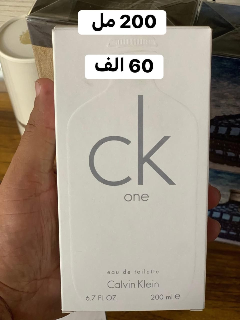 هذا المنشور برعايه 60 الف ما عدا عطرين 😁


**إذا كنت صاحب هذا الإعلان وتريد حذفه لأي سبب، رجاءا أرسل رسالة إلى الدعم الفني**