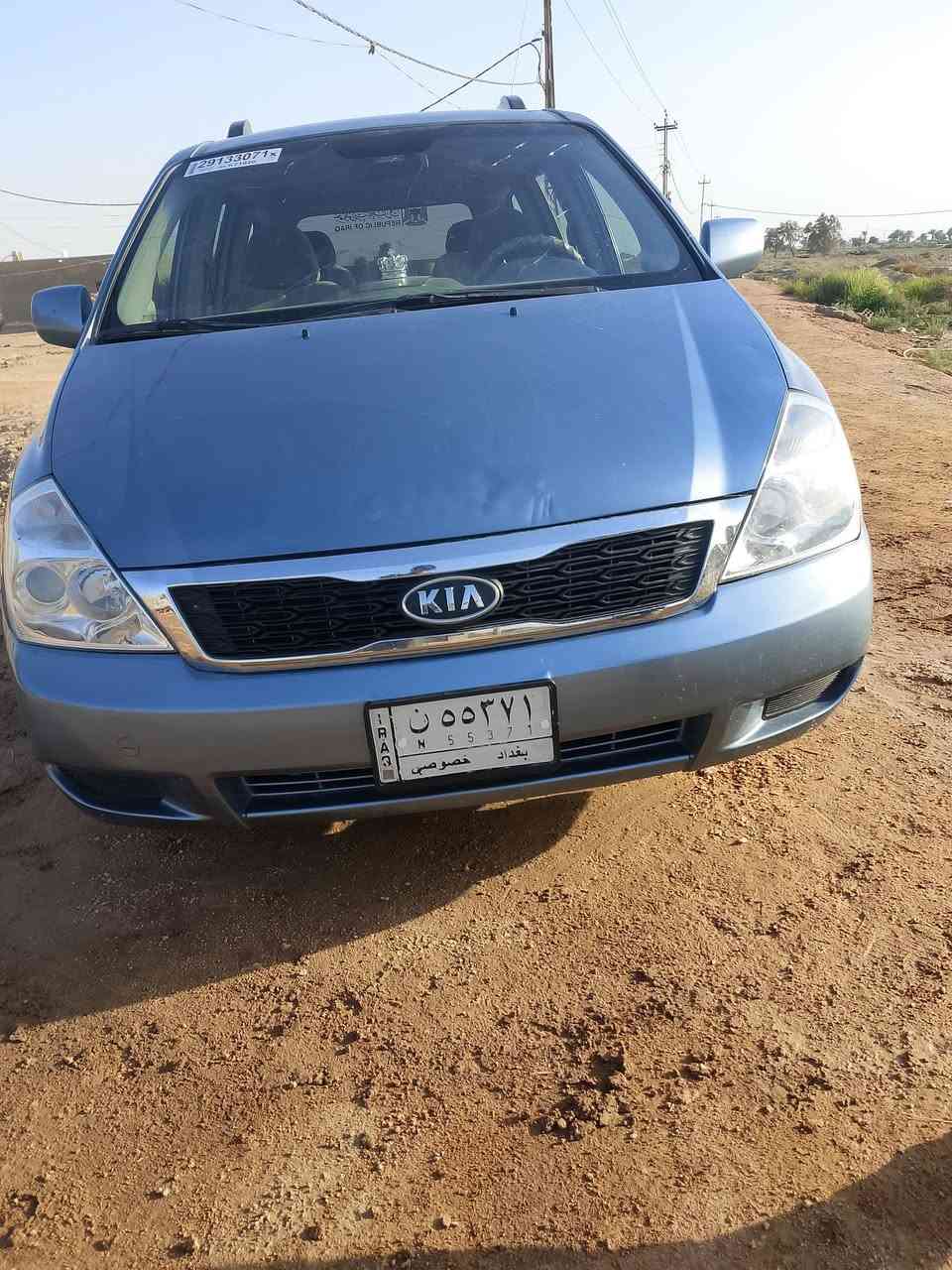 كيه سيدونه 2007سياره خدميه او جاهزه من كلشي حداديه تبريد 3قطع مصبوغه احزام 7راكب محرك 3800 رقم بغداد خصوصي بانزين السياره تايرات نص عمر السياره جاهزه من كلشي سعر 125او بيه مجال هاذه رقمي لل ستفسار ***********
