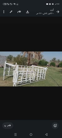 محجر سيارة • حمل بومه • دبله