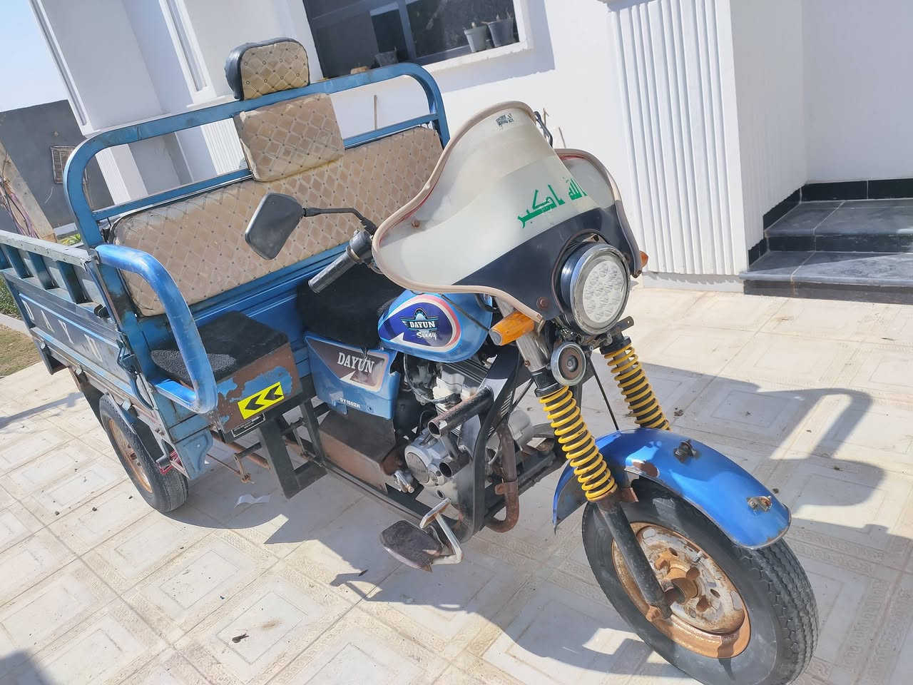 موديل 2020 رقم و سنويه بأسمي
كفاله عامه برغي ما مفتوح بيها 

العنوان / واسط / الزبيدية


**إذا كنت صاحب هذا الإعلان وتريد حذفه لأي سبب، رجاءا أرسل رسالة إلى الدعم الفني**