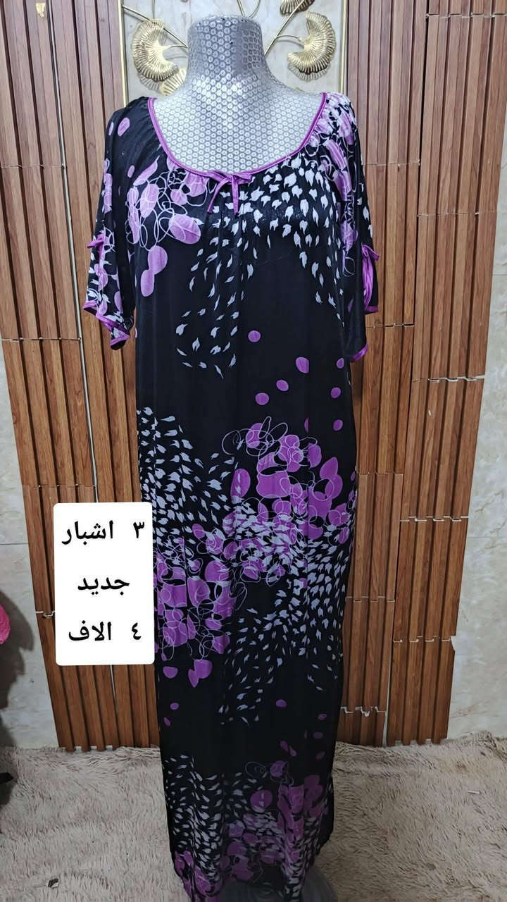 @إشارة


**إذا كنت صاحب هذا الإعلان وتريد حذفه لأي سبب، رجاءا أرسل رسالة إلى الدعم الفني**