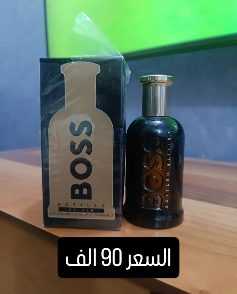 مرحبا شبابنا الطيبين
عطور اصليه للبيع مستخدمه رشات السعر مع كل عطر .. توجد خدمة توصيل


**إذا كنت صاحب هذا الإعلان وتريد حذفه لأي سبب، رجاءا أرسل رسالة إلى الدعم الفني**