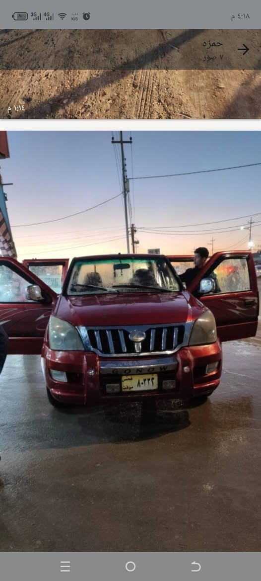 سياره للبيع بحاله جيده سعر 30شوي مجال 
مكلف بنشر
رقم صاحب سيارة 
*********** دهوك, العراق
