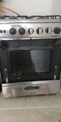 طباخ • أربع عيون