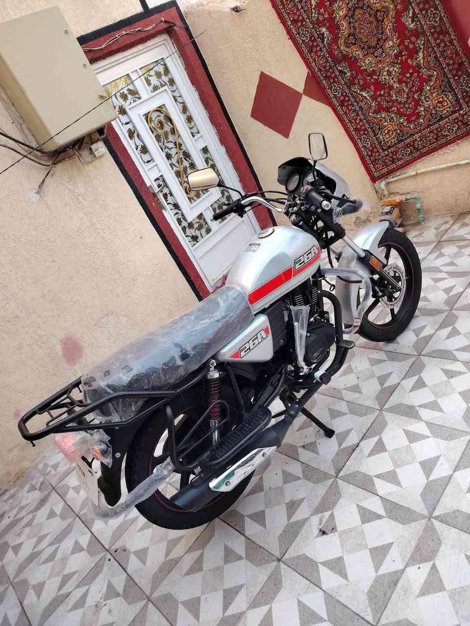 #دايوان مديل 2023 كفاله اوراق اصولي شراي هذه رقمي ***********
