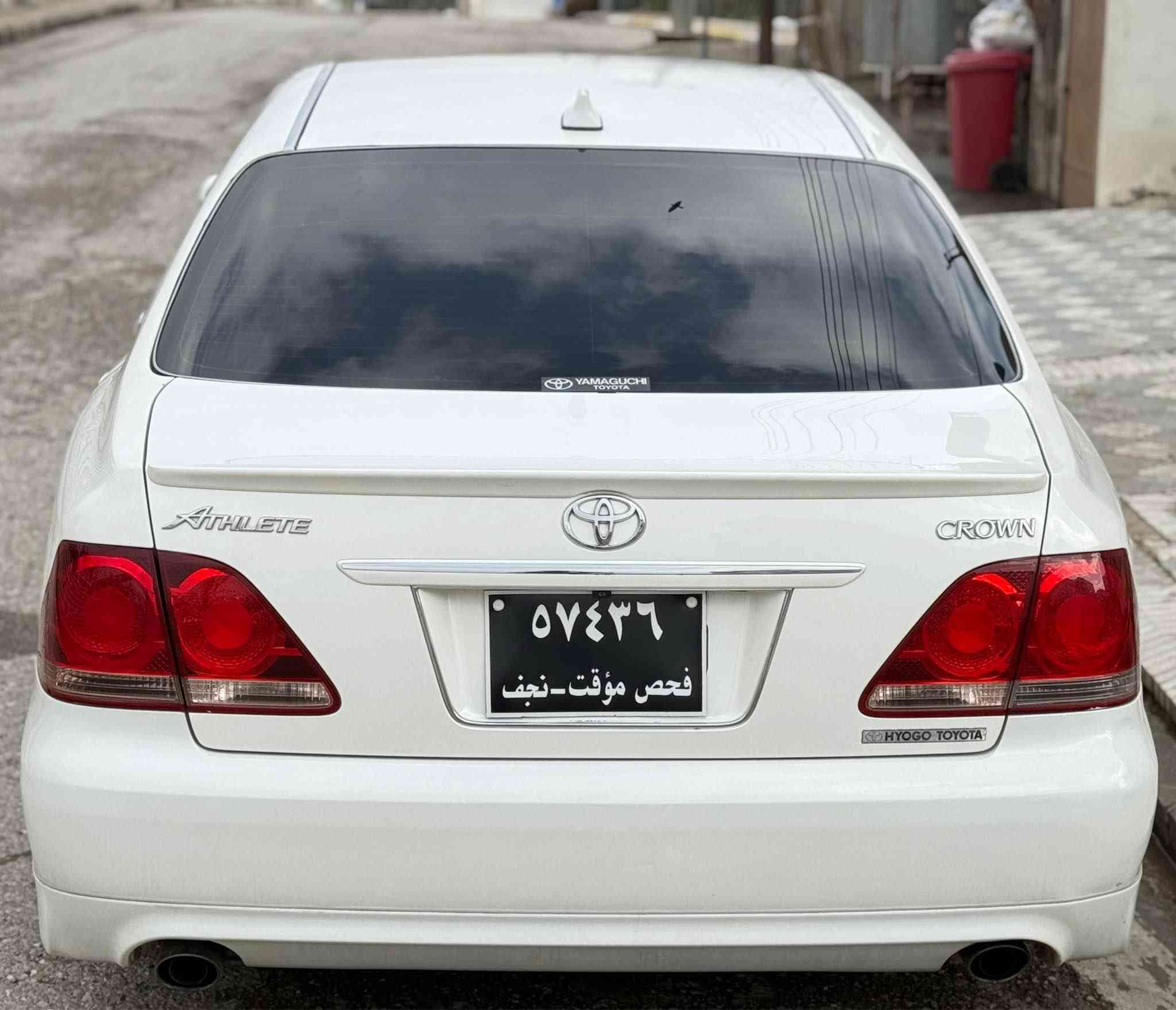 سەرەتا بەناوی خوای گەورە

شاهینە مووس مۆدیل 2007لۆک لۆک 📦📦

کۆد کراوە💯✅

بیلاد سپۆرت✅〽️

سپی سەدەفی💯👑

گەورە بە بچووک 180🤍

٣ دوگمە💯

ناورەش ☑️⚫️

ساج سور 🔴✅

شاشەو کامیرە✅💯

لایت ئەلقە🇯🇵✅

لایت ناوچەی کویر🇯🇵💯

لایت زینۆن✅💯

ئاوینە کارەبا ✅

تەحدید سورعە✅‼️

کوشن کارەبا ⚡️✅

بەسمە ٥ بەسمە ✅💯

سەیارەکەلۆک لۆکە 📦💯

بێدەعممەو لیدراو☑️💯

4دەبلی ڕۆیالی تازە بۆ بە ستراوە⚙️🔧

4ویل و تایە لۆکی بۆ بە ستراوە

هادرۆلیکی  گۆراوە 💯🛞

رۆنی لیکیو مۆڵی تێکراوە تازە گۆڕاوە  ✅

لیدی ١٨پارچە ی بۆ بە ستراوە 🟣🔵🔴

سیتمی مکە بەری بیلادی بۆ بە ستراوە  لە گەڵ بلوتوسی  شە ریکە ی بۆ بە ستراوە 🔈🛜

گیرو مەکینە تە قەو رەقە هەمو گیانی بەشەرت دەعامی بۆ دەعامی لۆکە 📦✅💯
شوێن/سلێمانی  

سیعر/٧٣گەڵاو مە جالێکی برایانە 

ژم:*********** السليمانية, العراق
