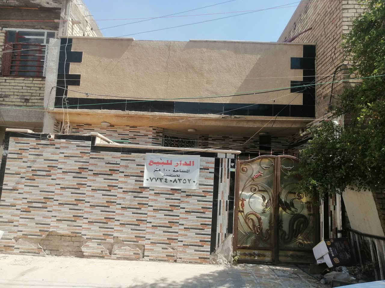 سلام عليكم الدار لبيع مساحة 100متر العنوان ام نجم قريب اسواق ابو حسين البيت نظيف 

اخوان اني مكلف بنشر التفاصيل يم ابو البيت هاذ رقمة 
***********

