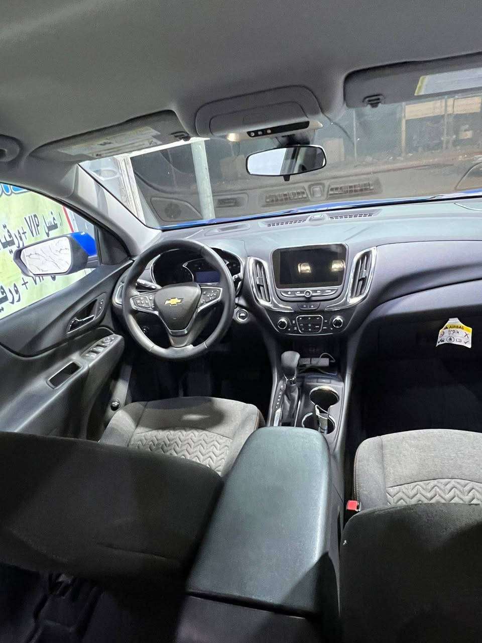 السلام عليكم

ايكوينكس موديل 2024 رقم ميسان 

ماشيه20 الف  ميل  مواصفات
 السياره تشغيل عن بعد جنطة كهرباء رادار امامي خلفي جانبي حساس امامي
خمس كامرات شاشه كبيره
  تبريد قطعتين محرك 1500 تيربو 
السياره جديده كلش أحلى من الصور 
بدون 
تبديل  الجاملغ الايمن بيه شويه بارد والصندوك 
صور الحادث بالمنشور 

السعر 190 وبيه مجال
***********
