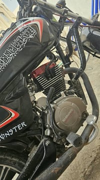 شاينك ٢٣ • بصمه • نضيفه