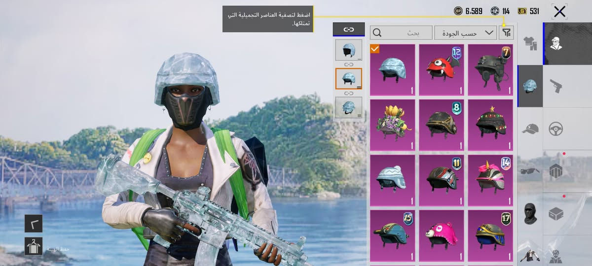 حساب ببجي للبيع فقط قيم واخذ ولا تكسر مكاني كوت 🤍🌿


**إذا كنت صاحب هذا الإعلان وتريد حذفه لأي سبب، رجاءا أرسل رسالة إلى الدعم الفني**