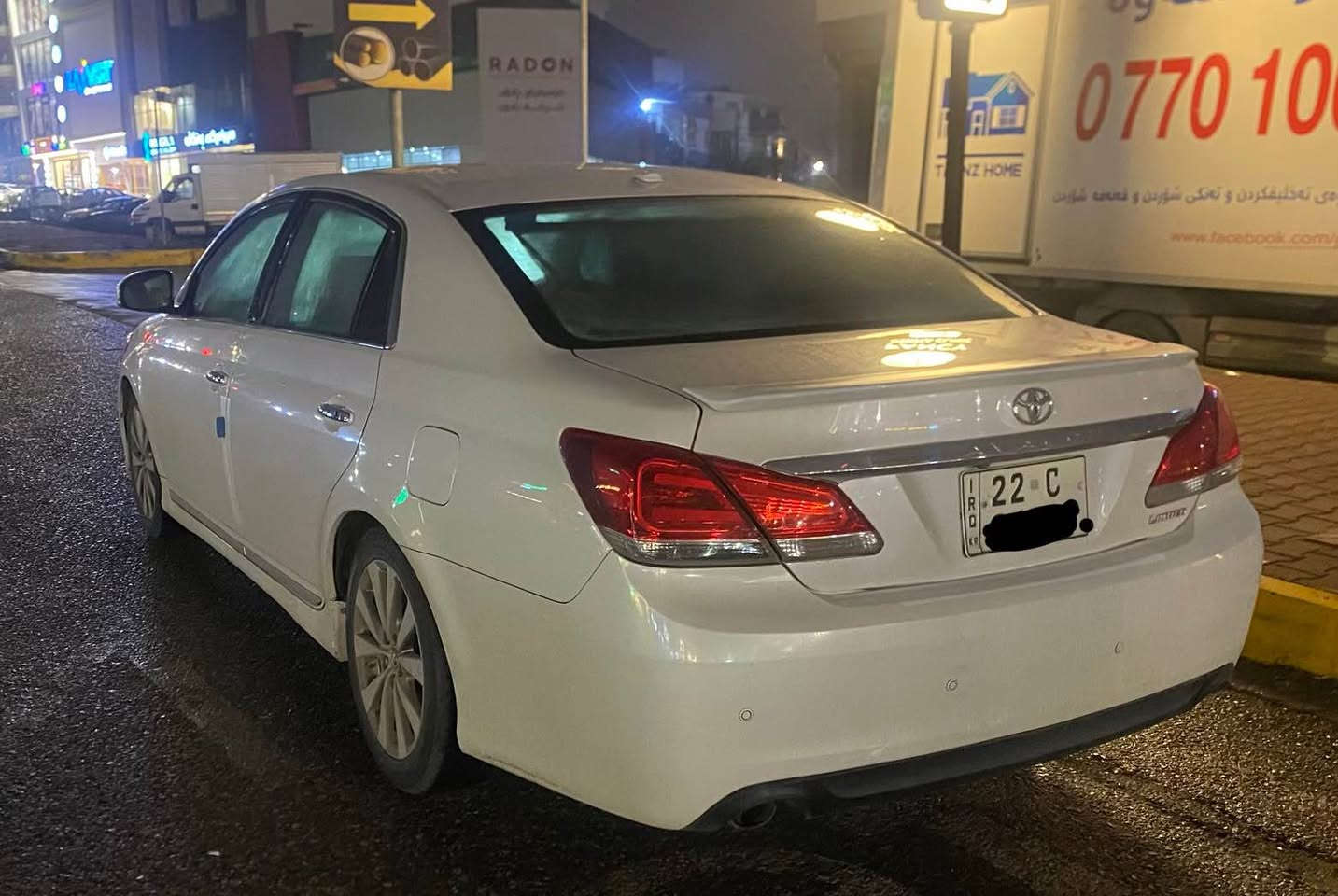 ئه ڤه لون٢٠١١خليجي لميتد
فول مواصه فات
بوياخ ته نكه
٣پارجه و ٢به له ي برياخه بي ناوگرتن
گيرو مه كينه ي نه كراوه ته وه
ته حويل و غه رامه ي به شه رت
سعري١٥٢$مه حاليكي كه م
(***********//***********) السليمانية, العراق
