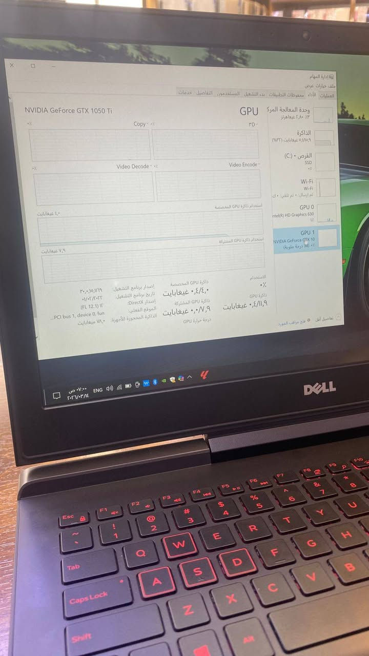 لابتوب للبيع
جهاز dell gaming جهاز جدا ممتاز للاستخدام الدراسي الهندسي + الگيمنك الاقل من البروفيشنال   

Model: Dell p65f 

Cpu : CI 7 GN7 HQ

Ram : 16 gb

Hard :  256 ssd

Gpu كارت الشاشه الخارجي : gtx1050 4g

شاشه 4k حجمها 16 Inch

...
يجي وياه حقيبة + ماوس والتوصيل مجاني ❤️


**إذا كنت صاحب هذا الإعلان وتريد حذفه لأي سبب، رجاءا أرسل رسالة إلى الدعم الفني**