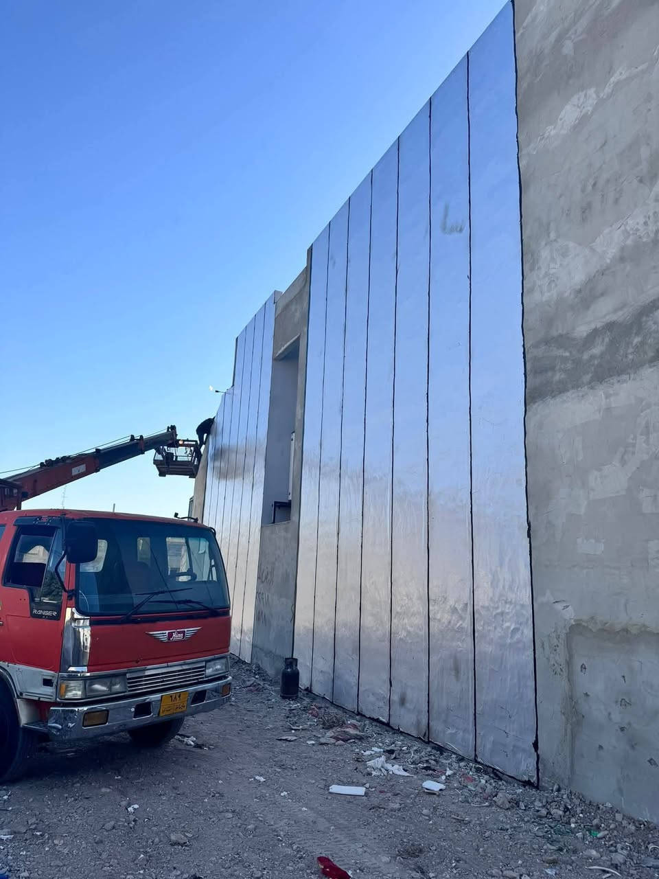 سارع وحمي بيتكً من تسرب الماء والرطوبه وايضاً عاكس للحراره اسطح وجدار خارجي  بوصل ضمان 
عدنه نوعيات مختلفه كل الأسعار داخل الإعلان 
    ***********
***********
*********** 
إيطالي درجه اولئ وزن ثقيل 321  بخمسه ونص الف 

ايطالي درجه اولئ الالمنيوم   المتر خمسه الف 

ايراني الالمنيوم 995.           باربعه ونص المتر 
اتصل وراح نسوي تخفيض للمساحات 
نعمل جميع مناطق محافظه نينوئ  عملنا هو بالأصل مخافه الله وبوصل ضمان من الشركه تضمن بيه حقك 
ولدينا عروض خاصه للمساحات الكبيره ونتعامل مع المجمعات ودوائر الدوله بوصل ضمان والفحص مابعد العمل 
مكونات ماده الابزوكام هي 
ماده سلفونيه الالمنيوم ال الألياف النسيجيه الزجاجيه والقماش الحراري وماده القير الدرجه اولى ومواد تصلب 

موقعنا 
حي البكر قرب جامع البديع مقابيل حركه بابليون
زورو موقعنا لضمان حقك
