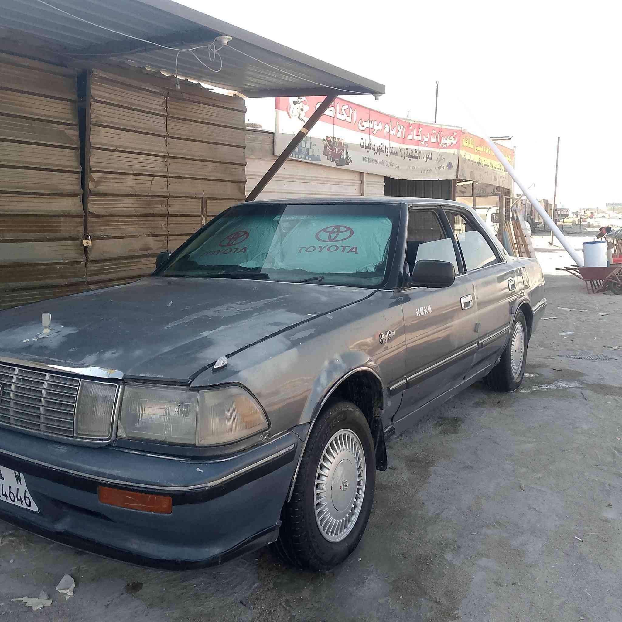 للتفاصيل اتصل على ***********
متوفر واتساب و شريحة او اتصل على ***********

عنواني بصره زبير بترو كيمياويات
